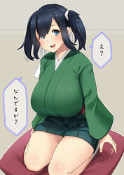 big_breasts black_hair blue_eyes female fully_clothed hair_ribbon hakama hakama_skirt huge_breasts japanese_clothes japanese_text kantai_collection kneeling looking_at_viewer miniskirt ryuun_(stiil) sagging_breasts sitting smile solo souryuu_(kantai_collection) speech_bubble text thighhighs translated twintails