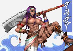 abs african african_futanari blackorb00 busty dark_skin darli_dagger futa_only futanari hourglass_figure muscular navel samurai_shodown snk toned wide_hips