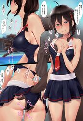 1boy 1girls adapted_costume bikini_skirt black_swimsuit blue_eyes blush braid breasts brown_hair closed_mouth dark-skinned_male eyebrows_visible_through_hair female fingering hair_between_eyes hair_flaps highres interracial kantai_collection large_breasts long_hair one-piece_swimsuit remodel_(kantai_collection) shigure_(kantai_collection) single_braid skirt skirt_lift speech_bubble straight swimsuit translation_request wa_(genryusui)