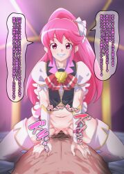 aino_megumi censored clothed_sex clothing cure_lovely girl_on_top happinesscharge_precure! japanese_text nom_(pixiv) pink_eyes pink_hair ponytail pov pretty_cure pubic_hair rape reverse_rape smile stockings translation_request vaginal_penetration you