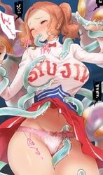 1girls 3monsters alternate_costume atlus blush breast_grab brown_eyes cheerleader cheerleader_uniform ginger handjob haru_okumura kurosususu molestation monster oral oral_insertion panties persona persona_5 pigtails rape skirt tears tentacle_grope tentacle_in_mouth tentacle_rape tentacle_sex tentacles tentacles_under_clothes