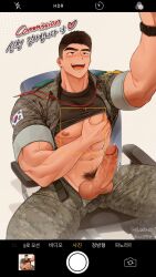 1boy abs bara bare_pectorals black_hair black_shirt blush camouflage camouflage_jacket camouflage_pants clothes_lift commission english_text erection grabbing green_pants highres jacket korean_text large_pectorals male_focus male_pubic_hair muscular muscular_male navel nipples open_clothes open_jacket open_mouth open_pants original pants pectoral_grab pectorals penis pubic_hair shirt shirt_lift short_hair sitting smile solo ten_g89 tenji_(ten_g89) translation_request twitter_username watch wristwatch