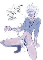 cuntboy depriviolent fingering intersex partially_clothed rick_and_morty rick_sanchez robotic_hand self_harm_scars transmasc