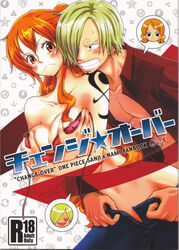 body_swap comic female male nami nami_(one_piece) one_piece orange_typhoon post-timeskip shounen_jump tagme vinsmoke_sanji