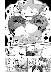 5_panel_comic ambiguous_gender ambiguous_humanoid anus bed bedding bodily_fluids close-up comic confusion crepix digital_drawing_(artwork) digital_media_(artwork) drowzee female furniture generation_1_pokemon generation_3_pokemon generation_7_pokemon genital_fluids genitals group hi_res high-angle_view humanoid hypnosis japanese_text lying lying_on_bed mimikyu mind_control monochrome nintendo on_back on_bed one_eye_closed onomatopoeia pendulum pendulum_swing pokemon pokemon_(species) pokemon_move question_mark right_to_left roselia scared sleep_molestation sleeping sound_effects text trio unknown_year vaginal_fluids vulva waking_up wavy_mouth