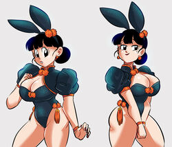 chichi from dragon ball by funsexydragonball