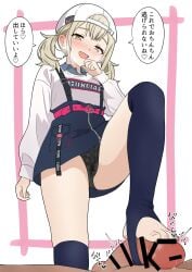 1boy 1girls ayafuya-p azusawa_kohane blush clothed feet female panties penis project_sekai stepped_on stepping_on_penis wet