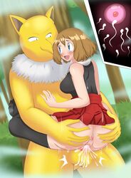 1girls ass black_legwear black_shirt black_thighhighs blue_eyes blush brown_hair clothed_sex clothing corruption cum cum_in_pussy cum_inside ejaculation female heart-shaped_pupils hypno hypnosis impregnation interspecies interspecies_impregnation male male_pokemon/female_human mind_control open_mouth ovum penetration penis pokemon pokemon_(species) pokephilia pussy red_skirt redradrebel serena_(pokemon) sex shirt short_hair skirt skirt_lift sperm_cell spread_legs sweat thighhighs vaginal vaginal_penetration vaginal_sex x-ray