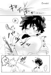 1girls adult_swim artist_signature big_breasts button_popping classroom clothing_malfunction comic female female_deku female_focus flying_button funny genderswap_(mtf) izuku_midoriya japanese_text katsuki_bakugou large_breasts mrtm0102 my_hero_academia open_shirt popping_buttons rule_63 school_desk school_uniform schoolgirl text toonami