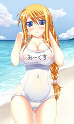 agrias_oaks beach big_breasts blonde_hair blue_eyes blush braid breasts cleavage d_kurouri female female_only final_fantasy final_fantasy_tactics final_fantasy_tactics_(original) huge_breasts human large_breasts long_hair ocean one-piece_swimsuit pointy_chin pubic_hair school_swimsuit see-through solo swimsuit water white_school_swimsuit