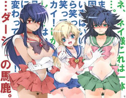 2009 3girls :< arshes_nei bastard!! big_breasts bishoujo_senshi_sailor_moon black_hair blonde_hair blush bottomless breastless_clothes breastless_clothing breasts censored clothing collar cosplay cowboy_shot crossover curvaceous dark-skinned_female dark_elf dark_skin elbow_gloves elf embarrassed female female_only gloves green_eyes human japanese_text kai_harn large_breasts light-skinned_female light_skin long_hair looking_at_viewer magical_girl medium_breasts midriff multiple_girls navel nipples no_panties open_mouth pale-skinned_female pale_skin red_eyes revealing_clothes sailor_jupiter_(cosplay) sailor_mars_(cosplay) sailor_moon_(cosplay) sailor_senshi_uniform sean_ari see-through_clothing shounen_jump skirt star_censor tagme text thick_thighs toujou_sakana trio visible_nipples wide_hips