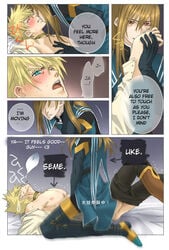 guy_cecil jade_curtiss male male_only multiple_males tagme tales_of_(series) tales_of_the_abyss yaoi