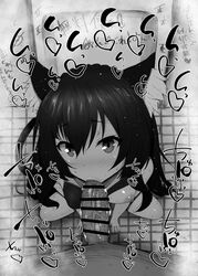 1boy 1girls animal_ears bare_shoulders big_penis black_and_white blowjob blush censored detailed_background drooling elf erect_nipple erect_nipples eyelashes fellatio heart how_not_to_summon_a_demon_lord humanoid indoor inside interspecies kurotama long_hair looking_at_viewer male male_pov oral oral_sex rem_galleu room saliva shiny shiny_skin sketch skirt small_breasts sound_effects squatting sweat text underboob vein veins veiny veiny_penis