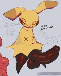 ass balls big_penis english_text genitals hi_res huge_cock humanoid male male_focus male_only male_solo mimikyu moba_(artist) nintendo not_furry penis pokémon_(species) pokemon small_but_hung solo solo_male text thick_thighs vein veiny_penis video_games