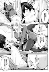 bangs blush comic darling_in_the_franxx erection_under_clothes femdom hiro_(darling_in_the_franxx) looking_at_another lowres monochrome zero_two_(darling_in_the_franxx)