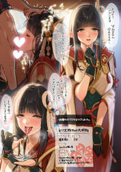 4_fingers bangs black_hair blush blushing bow brunette chinese_clothes closed_eyes cum cum_in_mouth cum_on_fingers cum_on_hand cum_on_hands cum_on_tongue cum_string cumdrip fellatio fewer_digits hairbow hand_on_another's_head highres hinoa long_hair looking_at_viewer male_pubic_hair monster_hunter_(series) monster_hunter_rise mouth_open multiple_girls ogre_(illustogre) open_mouth oral parted_lips pointy_ears pubes pubic_hair sucking tongue tongue_out wyverian