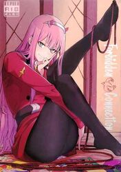 1girls bangs chicke_iii colored darling_in_the_franxx female female_only leg_up lowres pantyhose pink_hair smiling zero_two_(darling_in_the_franxx)