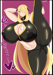 1girls alternate_breast_size ayamahi big_breasts blonde blonde_female blonde_hair blonde_hair_female breasts curvaceous cynthia_(pokemon) female high_resolution huge_breasts leg_hold leg_up long_hair nintendo pokemon pokemon_champion pokemon_dppt small_head solo standing standing_on_one_leg text thick_thighs voluptuous wide_hips