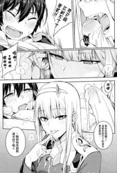 clothed comic cum cum_in_mouth darling_in_the_franxx fellatio hiro_(darling_in_the_franxx) licking_cum licking_penis monochrome oral oral_sex zero_two_(darling_in_the_franxx)