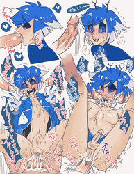 2p!alastor 4boys ahe_gao alastor_(hazbin_hotel) anal anal_sex balls big_penis blowjob blue_clothing blue_hair blush bulge clothed cum cum_drip cum_dripping cum_from_ass cum_in_ass cum_in_mouth cum_on_face cum_on_tongue cumming cumshot erection facial foursome gangbang gay handjob happy hazbin_hotel heart-shaped_pupils japanese_text jerking kyo legs_spread legs_up looking_pleasured male male_only mostly_clothed mostly_nude nude oral oral_sex penis penis_awe stomach_bulge straight_hair translation_request veiny_penis vivienne_medrano yaoi