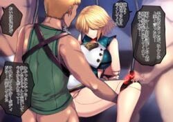 1girls 3boys blonde_hair fiora_(xenoblade) green_eyes huge_breasts nintendo rape robot_girl sex tied_up vaginal_penetration wazukani xenoblade_(series) xenoblade_chronicles