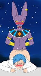 all_fours arms_behind_back ass beerus bent_over blush bulma_briefs cum_in_pussy doggy_style dragon_ball dragon_ball_super female from_behind front_view interspecies questionable_consent setthh98 tears