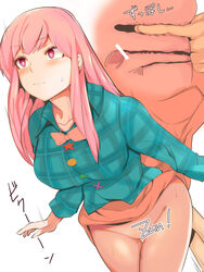 1girls anal anal_fingering anal_sex big_breasts blush bottomless breasts expressionless female fingering hata_no_kokoro hekiga_(freelot) no_panties pink_eyes pink_hair tagme touhou x-ray