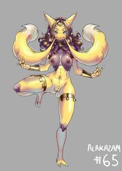 alakazam anthro anthrofied blue_eyes bracelet breasts brown_hair choker claws clitoris clitoris_piercing clothing dark_nipples facial_hair female genital_piercing genitals grey_background hair hi_res jewelry looking_at_viewer mayo1nomor1 moustache navel navel_piercing necklace nintendo nipple_chain nipple_piercing nipples on_one_leg piercing pokémon_(species) pokemon pussy pussy_piercing ring simple_background small_waist smile solo standing the_lost_artist video_games wavy_hair wide_hips zacianswords