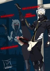 hush (fortnite) from fortnite by invisiper (artist)