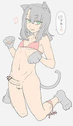Booru post from rule34.xxx