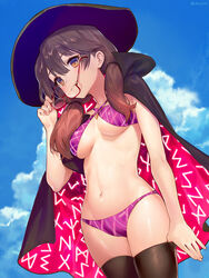 1girls ainy amber_eyes artist_name bikini blush breasts brown_hair cape cloak cloud female female_only glasses hat necklace signature sky solo sumireko_usami swimsuit thighhighs thighhighs_pull touhou twintails underboob