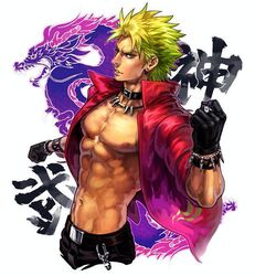 1boy barely_clothed belt bracelets choker dragon_symbol gloves jacket japanese_text jeans king_of_fighters male_only necklace serious_look shen_woo simple_background snk solo_male unknown_artist white_background