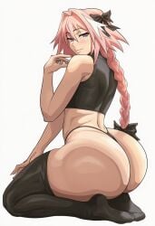 astolfo (fate) fan art