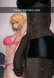 1futa 1girls 3d admiring big_penis chocolate_and_vanilla color_contrast dark-skinned_futanari dark_skin female futa_with_female futanari gazing gym_uniform interracial koikatsu large_breasts large_penis looking_at_penis peeking sic_phuck skin_contrast snapchat sweat sweaty text