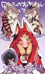 2girls animal_ears arknights arknights:_endfield bar_censor black_hair blonde_hair blush censored closed_mouth commentary_request covered_eyes dress endministrator_(arknights:_endfield) erection female_endministrator_(arknights:_endfield) fingerless_gloves futanari gloves heart highres hood hood_up huge_cock huge_testicles long_hair looking_at_viewer mirin_chikuwa multiple_girls penis rossi_(arknights:_endfield) testicles translation_request white_dress wolf_ears yellow_eyes younger_futa
