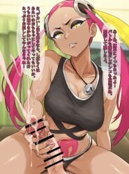 plumeri (pokemon) from pokemon by i b (yaun2242)