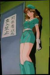 sakurazawa kaori from can can bunny