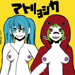 gumi from matryoshka (vocaloid)