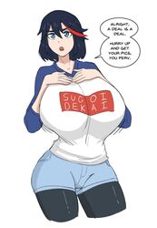 1girls 5_fingers big_breasts black_hair blue_eyes breaking_the_fourth_wall breasts cosplay crossover denim_shorts dialogue female female_only huge_breasts hybrid kill_la_kill large_breasts looking_at_viewer matoi_ryuuko rexcrash64 shorts shoulder_length_hair solo solo_female speech_bubble streaked_hair sugoi_dekai talking_to_viewer text_bubble tomboy uzaki-chan_wa_asobitai! uzaki_hana_(cosplay)