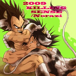 2009 2boys animal_costume boy_cow cow_costume dragon_ball dragon_ball_z furry gay killing_sense male male_only multiple_boys son_goku straight_hair tail vegeta yaoi