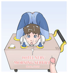 blue_eyes clothing cum cum_on_face english_text male neon_genesis_evangelion nobody_in_particular open_mouth penis public_use shinji_ikari stuck_in_object text tissue yaoi