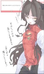 unknown character fan art