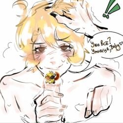 13_cards 13_карт 2boys censored censored_penis gay grabbing grabbing_penis male/male male_only no_visible_face patting_head penis pov pov_crotch pov_male russian_text text yaoi вару_(13_карт) феликс_(13_карт)