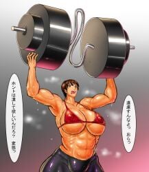 1girls big_breasts brown_hair circle_max crimson_eyes huge_breasts king_of_fighters purple_eyes short_hair strong tan vice_(kof)