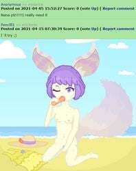 1girls beach female female_only fox_ears fox_tail masturbation mobile_legends mobile_legends:_bang_bang nana_(mobile_legends) pink_hair solo