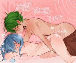 13_cards 13_карт 2boys anal anal_sex condom cum_while_penetrated fucked_from_behind hickey hickey_marks male/male male_only moaning russian_text skinny skinny_male text twink twink_top twink_topping_twink вару_(13_карт) зонтик_(13_карт)