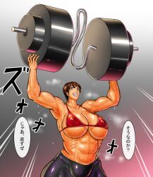 1girls big_breasts brown_hair circle_max crimson_eyes huge_breasts king_of_fighters purple_eyes short_hair strong tan vice_(kof)