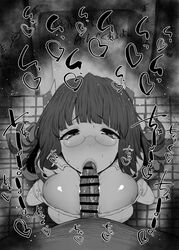 1boy 1girls alicia_crystella big_breasts big_penis black_and_white blowjob blush cape censored dark-skinned_male detailed_background drooling eyelashes fellatio glasses heart how_not_to_summon_a_demon_lord human indoor inside interracial kurotama long_hair looking_at_viewer male male_pov oral oral_sex room saliva shiny shiny_skin sketch sound_effects squatting sweat text tongue_out vein veins veiny veiny_penis