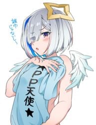 1girls amane_kanata angel angel_wings angry blue_eyes blue_hair blush covering_breasts covering_self female halo holding_clothing holding_shirt holoforce hololive hololive_japan japanese_text looking_at_viewer shirt shirtless solo solo_female streaked_hair text topless topless_female translated virtual_youtuber white_hair yoban