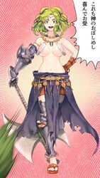 1girls axe bracelet commentary_request cosplay feathers female fire_emblem fire_emblem:_the_blazing_blade fire_emblem:_the_sacred_stones fire_emblem_heroes green_eyes green_hair hawkeye_(fire_emblem)_(cosplay) highres holding holding_axe japanese_text jewelry l'arachel l'arachel_(fire_emblem) leg_armor necklace nichihamueasler nintendo open_mouth sandals shirtless text translation_request